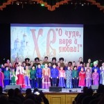 Пасхальный концерт в Ордынском Доме культуры (видео)