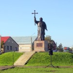 Освящение памятника св. великому князю Владимиру в г. Купино