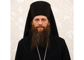 Патриаршее поздравление епископу Петропавловскому Артемию с 50-летием со дня рождения