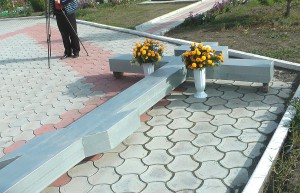 Чин Воздвижение Креста и освящение пограничного Поклонного Креста.(видео)