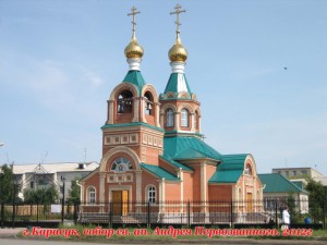 31 августа 2012г состоялось Заседание Епархиального совета Карасукской епархии.