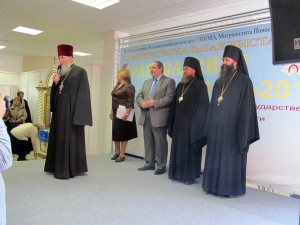 13 октября состоялось открытие III межрегиональной православной выставке ПРАВОСЛАВНАЯ ОСЕНЬ – 2012