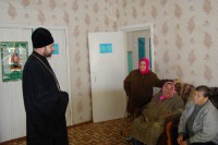 Изображение 2570