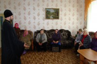 Изображение 2572