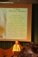 Изображение 2577