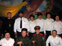 Казачий круг