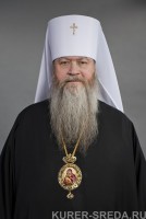 Епископ Филипп поздравил Его Высокопреосвященство Тихона, митрополита Новосибирского и Бердского, с Днем Ангела