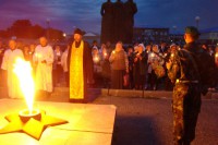 Изображение 1 531