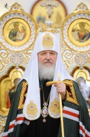 Епископ Филипп поздравил Его Святейшество,  Святейшего Патриарха Московского и всея Руси  Кирилла, с Днем рождения