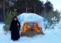 Рождество Христово в Ордынске