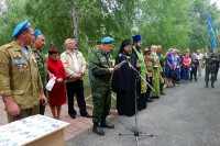 Епископ Филипп День Воздушно-десантных войск встретил в Доволенском районе