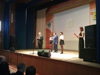 В киноконцертном зале «Космос» прошло ежегодное собрание представителей трудовых коллективов и общественности Карасукского района