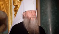 Епископ Филипп поздравил митрополита Новосибирского и Бердского Тихона  с Днем Ангела
