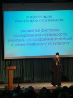 Изображение 1 003