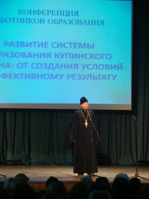 Изображение 1 006