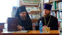 День Православной книги  в Здвинском  районе