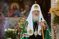 Патриарх Кирилл: Разрушение нравственной природы человека есть духовная смерть