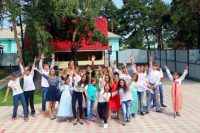 Закрытие православного детского лагеря во имя Архистратига Михаила 2017 год (видео)