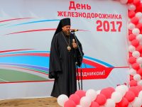 100-летие станции Карасук Западно-Сибирской железной дороги отметили в День железнодорожника