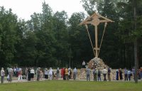 27 сентября на Бутовском Полигоне состоится открытие мемориала «Сад памяти»