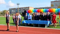Епископ Филипп поздравил с 1 сентября учащихся технического лицея №176 г. Карасука (видео)