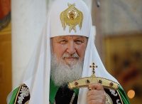 Патриарх Кирилл: Система, управляемая злом, не может быть жизнеспособной