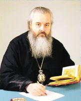 Памяти епископа Новосибирского и Бердского Сергия (Соколова) посвящается