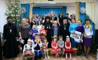 Епископ Филипп поздравил с Рождеством детей-сирот г. Новосибирска