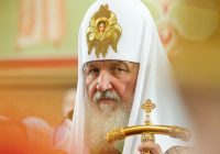Соболезнование Святейшего Патриарха Кирилла родным и близким погибших прихожан Георгиевского собора в Кизляре