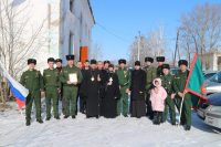 Епископ Филипп освятил штаб казаков в г. Карасуке