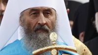 Блаженнейший митрополит Онуфрий выступил против проведения «Марша равенства» в Киеве