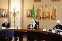 Патриарх Кирилл возглавил очередное заседание Высшего Церковного Совета