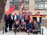 В Багане отметили  73-ю годовщину образования группы советских войск в Германии