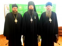 Епископ Филипп принял участие в торжественном собрании регионального отделения ВРНС г. Новосибирска