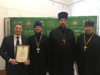 Участие протоиерея Карасукской епархии в духовной жизни Новосибирской митрополии