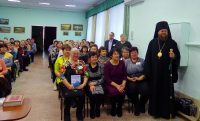 Епископ Филипп встретился с представительницами «Союза женщин» г. Карасука