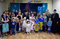 Встреча епископа Филиппа с детьми на праздник  Рождества в детском центре «Созвездие»
