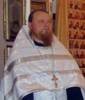 Иерей Алексей Жуков