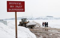 Ледовую переправу «Спирино-Чингис» закрыли в Ордынском районе