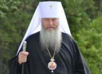 Епископ Филипп поздравил Митрополита Владимировского и Суздальского Тихона с Днем его небесного покровителя