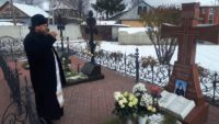 Епископ Филипп совершил панихиду на могиле епископа Новосибирского и Бердского Сергия (Соколова)
