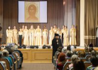 Епископ Филипп принял участие в вечере памяти: в Новосибирске молитвенно вспомнили почивших архиереев