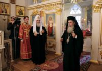 Патриарх Иерусалимский Феофил III, находясь в Москве, призвал Предстоятелей Православных Поместных Церквей встретиться в Иордании, чтобы обсудить вопрос сохранения единства Православия