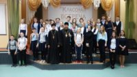Встреча епископа Филиппа с ордынскими школьниками (видео)