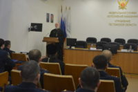 Протоиерей Александр Новопашин провел семинар по профилактике терроризма и экстремизма для сотрудников УФСИН