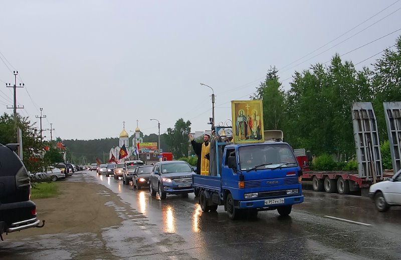 Автопробег и крестный ход в День славянской письменности и культуры в Ордынске (видео)