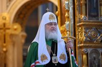 Заявление Патриарха Московского и всея Руси Кирилла в связи с событиями в Черногории