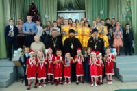 Епископ Филипп посетил в Рождественский дни   детей-сирот в детских центрах «Теплый дом» и «Жемчужина»