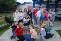 Открытие Православного детского лагеря во имя Архистратига Михаила