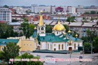 25 мая – престольный праздник в Вознесенском Кафедральном соборе г. Новосибирска
